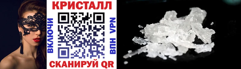 купить blacksprut ссылка Amphetamine VHQ Соликамск