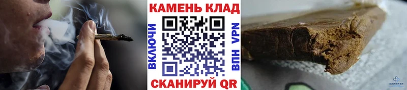 магазин  наркотиков  Соликамск  Гашиш гарик 