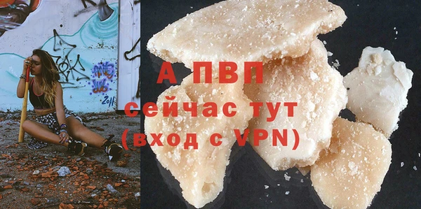 кокаин перу Грязи