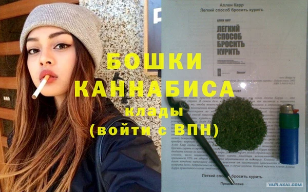 синтетический гашиш Абдулино
