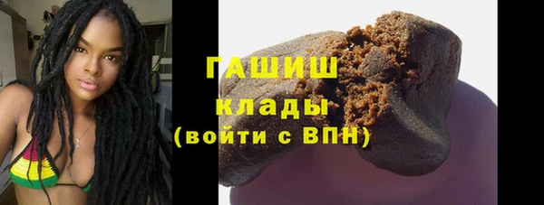 каннабис Абаза
