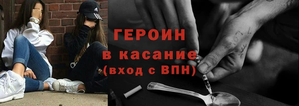 амф Алексин
