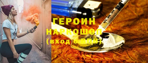 амф Алексин