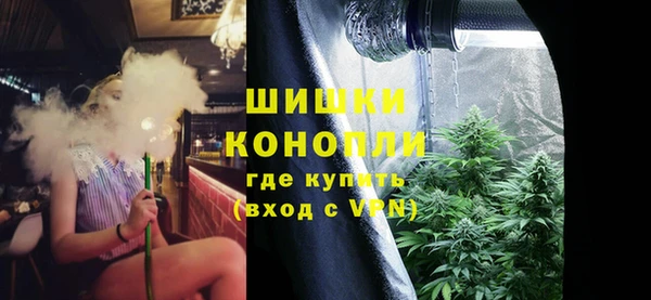 гашишное масло Абинск