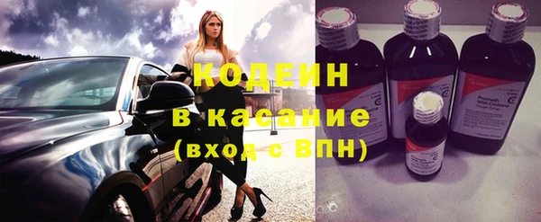 кокаин колумбия Алзамай