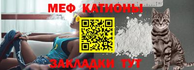 кокаин колумбия Славянск-на-Кубани