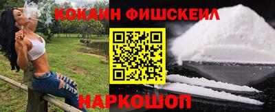метадон Сланцы