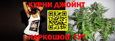 альфа пвп Славгород