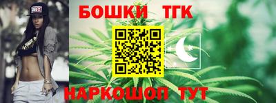 кокаин колумбия Славянск-на-Кубани