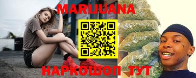 кокаин колумбия Славянск-на-Кубани