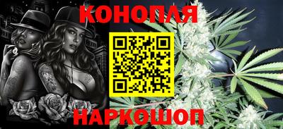 кокаин колумбия Славянск-на-Кубани