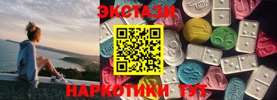 кокаин колумбия Славянск-на-Кубани