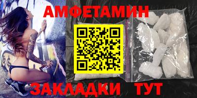 кокаин колумбия Славянск-на-Кубани