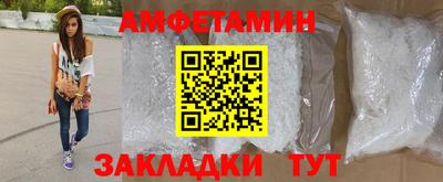 кокаин колумбия Славянск-на-Кубани
