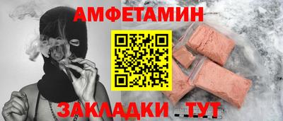 кокаин колумбия Славянск-на-Кубани