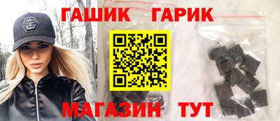 кокаин колумбия Славянск-на-Кубани