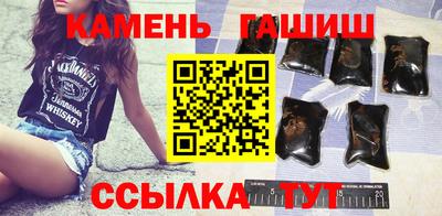 метадон Сланцы