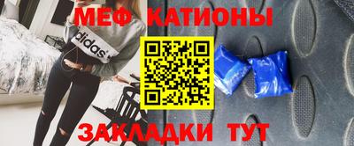 кокаин колумбия Славянск-на-Кубани