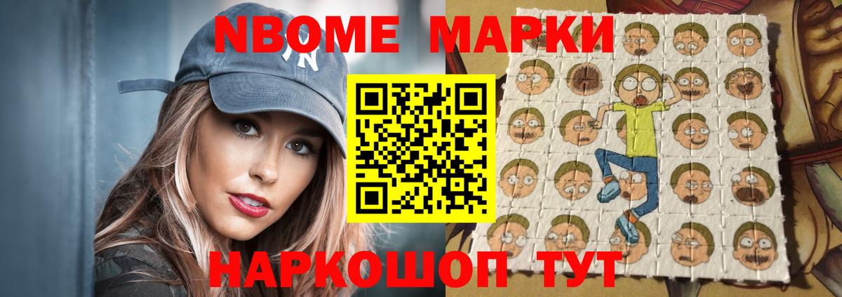 ЛСД экстази кислота Соликамск